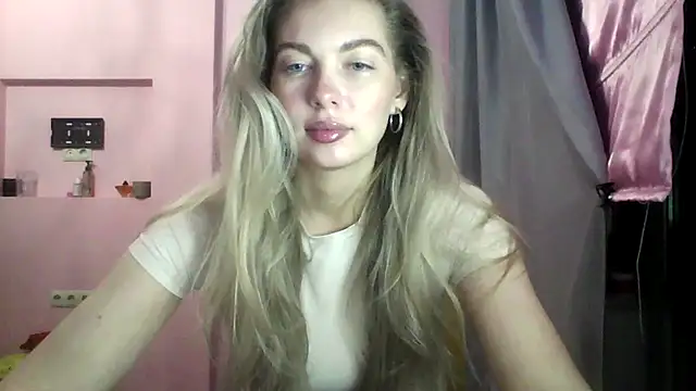 Snapshot of Sygream chatting on 10-19-25, 07:36 Sygream online show from 10-19-25, 07:36