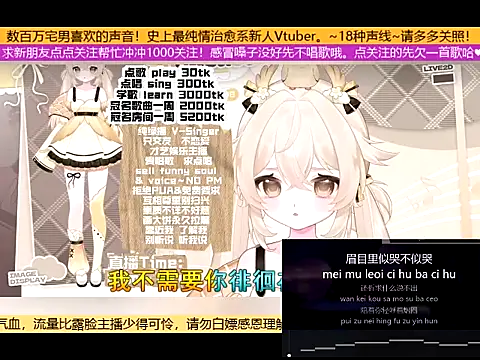 Snapshot of goldenangle888 chatting on 10-22-25, 05:08 goldenangle888 online show from 10-22-25, 05:08