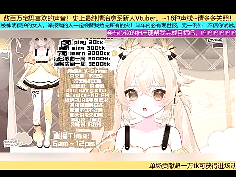 Snapshot of goldenangle888 chatting on 10-31-25, 06:09 goldenangle888 online show from 10-31-25, 06:09