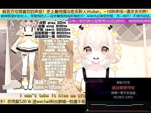 Snapshot of goldenangle888 chatting on 11-02-25, 05:04 goldenangle888 online show from 11-02-25, 05:04