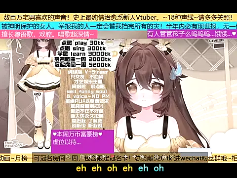 Snapshot of goldenangle888 chatting on 11-05-25, 05:57 goldenangle888 online show from 11-05-25, 05:57