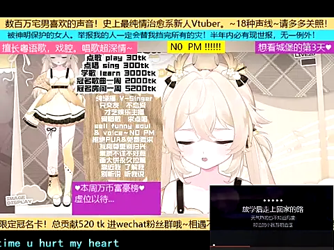 Snapshot of goldenangle888 chatting on 11-07-25, 09:15 goldenangle888 online show from 11-07-25, 09:15