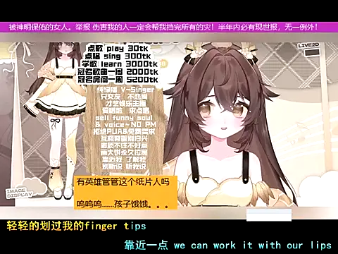 Snapshot of goldenangle888 chatting on 11-13-25, 03:16 goldenangle888 online show from 11-13-25, 03:16