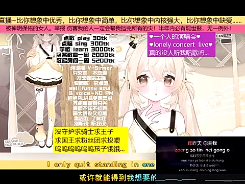 Snapshot of goldenangle888 chatting on 11-20-25, 05:40 goldenangle888 online show from 11-20-25, 05:40