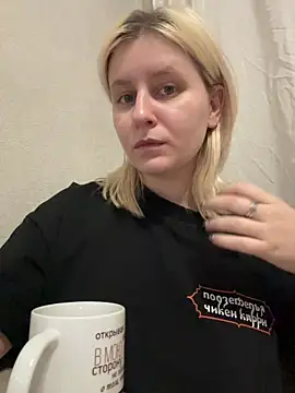 Snapshot of BonnyeBoom chatting on 02-15-26, 05:09 BonnyeBoom online show from 02-15-26, 05:09