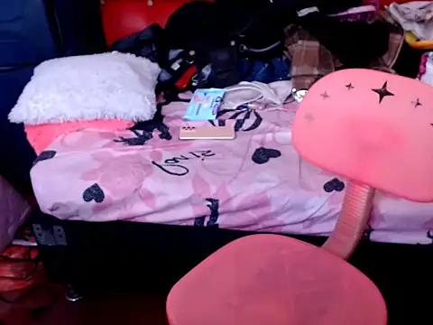 Snapshot of Camila_stacy chatting on 11-07-25, 04:29 Camila stacy online show from 11-07-25, 04:29