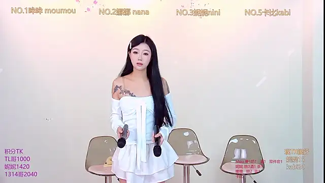 LC 888 online show from 11-24-25, 11:15