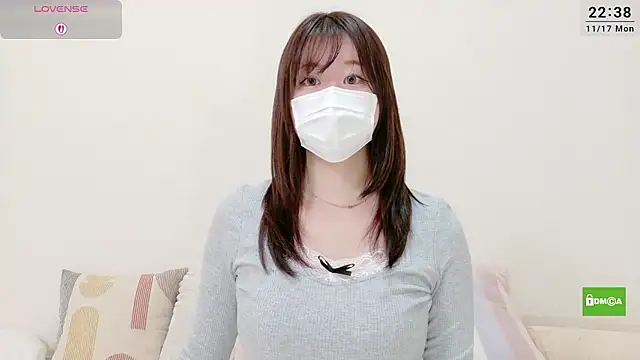 rei-chan online show from 11-17-25, 01:39