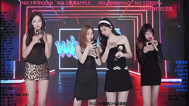 Wily-07 online show from 12-17-25, 12:05