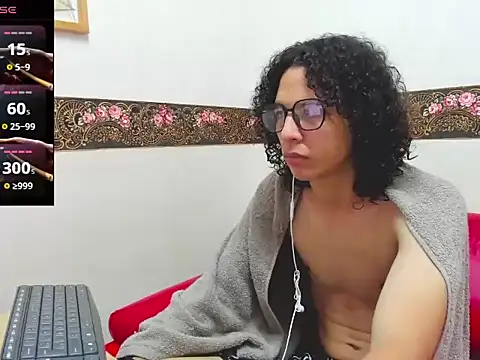 Mike Miiller  online show from 11-05-25, 03:28