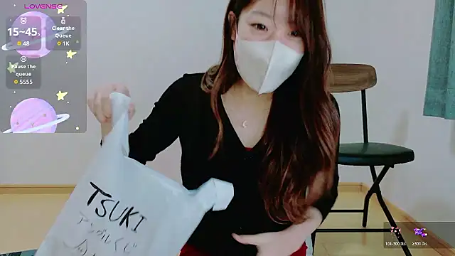 Snapshot of TSUKI_circle chatting on 10-29-25, 02:52 TSUKI circle online show from 10-29-25, 02:52