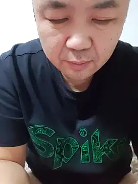 Snapshot of caige8888 chatting on 11-25-25, 01:55 caige8888 online show from 11-25-25, 01:55