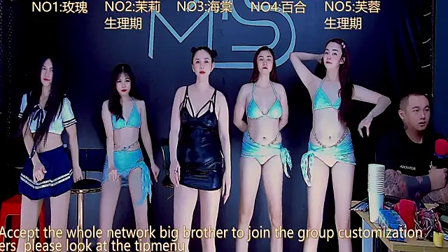 YN-001 online show from 10-21-25, 02:12