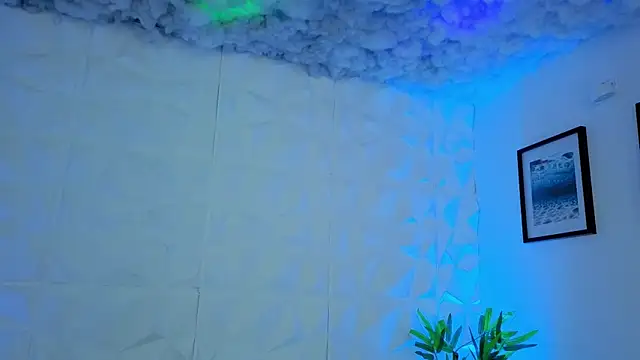 Snapshot of Rynka_ chatting on 12-05-25, 11:30 Rynka online show from 12-05-25, 11:30