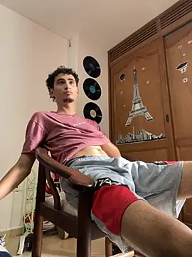 Snapshot of gsusss_feet chatting on 11-14-25, 06:28 gsusss feet online show from 11-14-25, 06:28