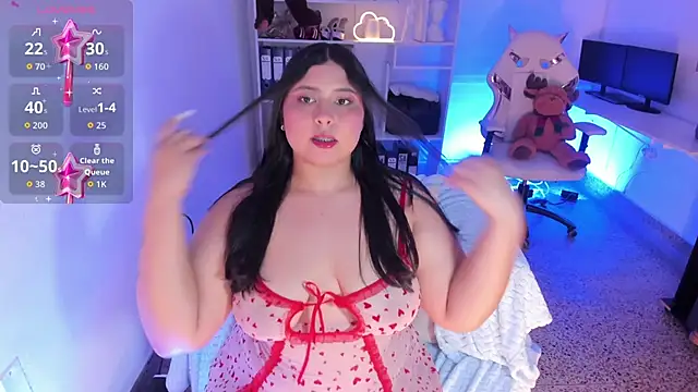 Snapshot of Dakota_jhons1 chatting on 11-28-25, 05:43 Dakota jhons1 online show from 11-28-25, 05:43