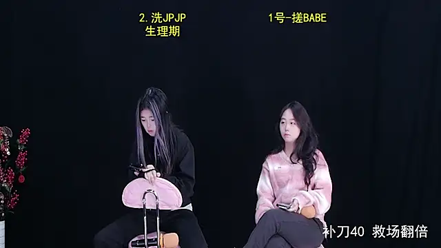 Snapshot of SparkStage001 chatting on 10-22-25, 01:17 SparkStage001 online show from 10-22-25, 01:17