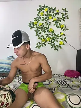 Snapshot of adan_jp chatting on 12-04-25, 11:30 adan jp online show from 12-04-25, 11:30