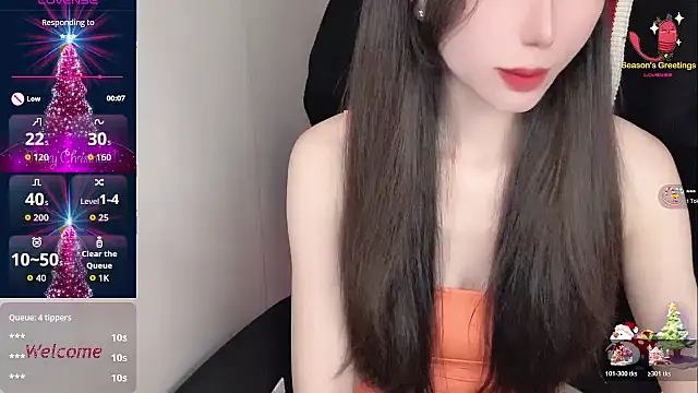 Snapshot of -Alicee- chatting on 12-01-25, 06:51 -Alicee- online show from 12-01-25, 06:51