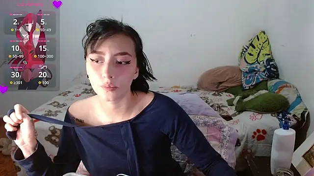 Snapshot of fresita_streamer chatting on 11-05-25, 05:07 fresita streamer online show from 11-05-25, 05:07