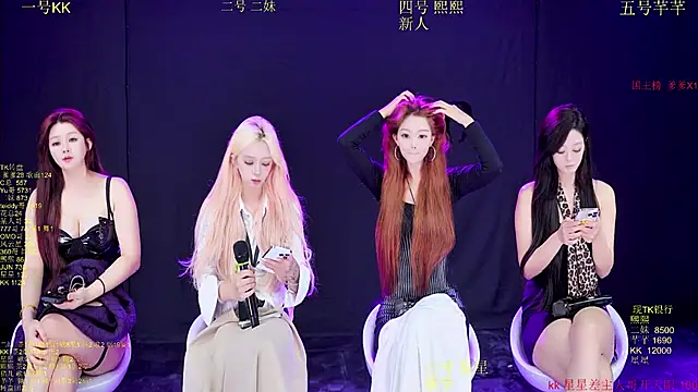 Comebaby-o07 online show from 10-22-25, 03:07