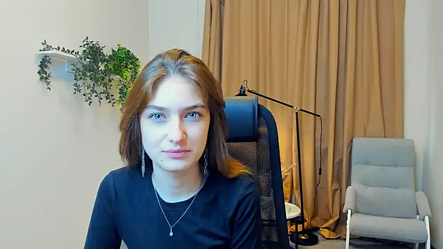 Snapshot of AnaHarral chatting on 10-23-25, 08:24 AnaHarral online show from 10-23-25, 08:24