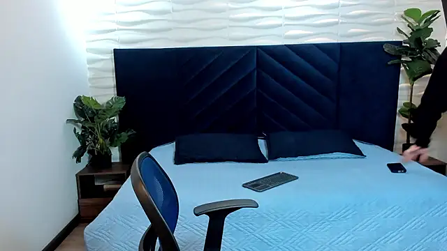 Lil James online show from 02-12-26, 08:26