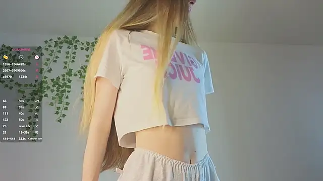 Snapshot of KissyCloud chatting on 11-17-25, 08:20 KissyCloud online show from 11-17-25, 08:20