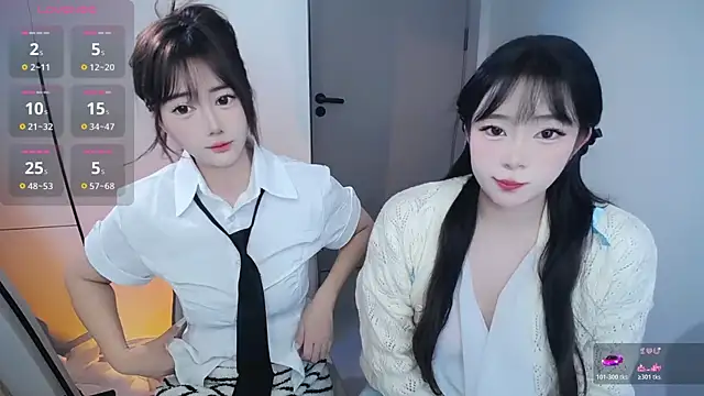 Snapshot of Follyise chatting on 11-28-25, 02:09 Follyise online show from 11-28-25, 02:09