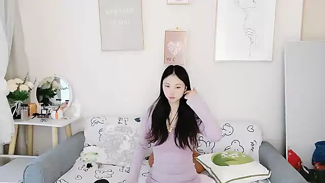 Snapshot of yuyan3929 chatting on 11-27-25, 12:35 yuyan3929 online show from 11-27-25, 12:35