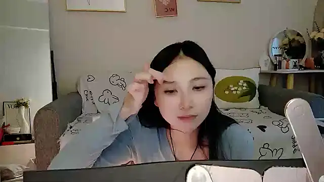 Snapshot of yuyan3929 chatting on 11-29-25, 01:08 yuyan3929 online show from 11-29-25, 01:08