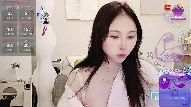 Snapshot of yuyan3929 chatting on 12-14-25, 01:22 yuyan3929 online show from 12-14-25, 01:22