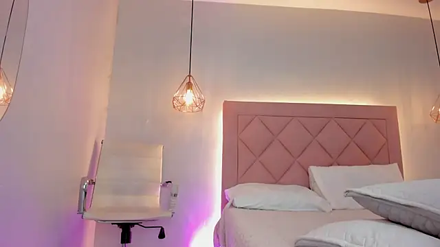 Shadahi online show from 11-14-25, 01:21