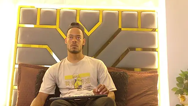 Snapshot of Neytanmalcon chatting on 11-05-25, 08:20 Neytanmalcon online show from 11-05-25, 08:20