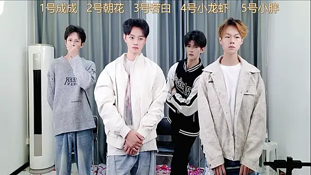 Snapshot of QYBOYS-001 chatting on 10-31-25, 12:17 QYBOYS-001 online show from 10-31-25, 12:17