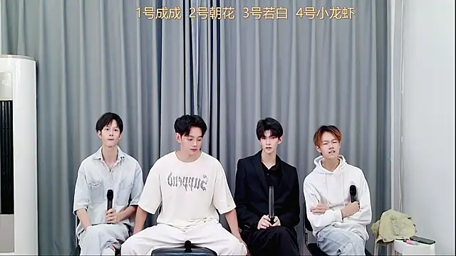 Snapshot of QYBOYS-001 chatting on 11-02-25, 12:18 QYBOYS-001 online show from 11-02-25, 12:18