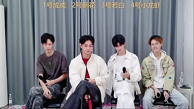 Snapshot of QYBOYS-001 chatting on 11-03-25, 12:17 QYBOYS-001 online show from 11-03-25, 12:17