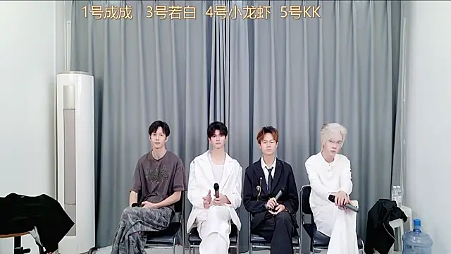 Snapshot of QYBOYS-001 chatting on 11-04-25, 12:15 QYBOYS-001 online show from 11-04-25, 12:15