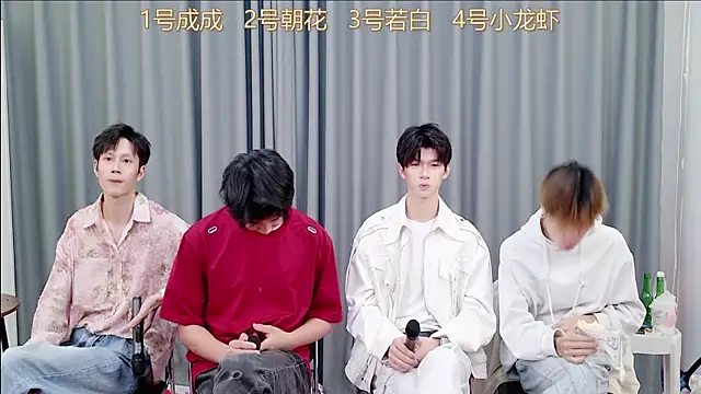 Snapshot of QYBOYS-001 chatting on 11-09-25, 12:25 QYBOYS-001 online show from 11-09-25, 12:25