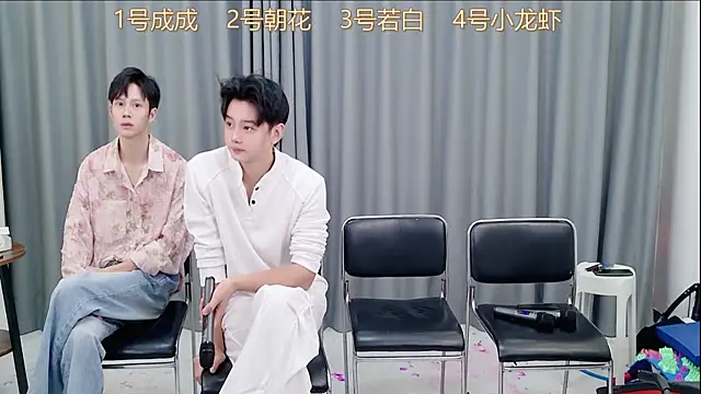 Snapshot of QYBOYS-001 chatting on 11-10-25, 12:37 QYBOYS-001 online show from 11-10-25, 12:37