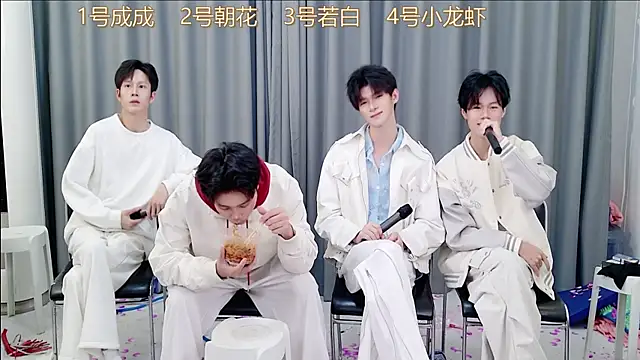 Snapshot of QYBOYS-001 chatting on 11-12-25, 12:16 QYBOYS-001 online show from 11-12-25, 12:16