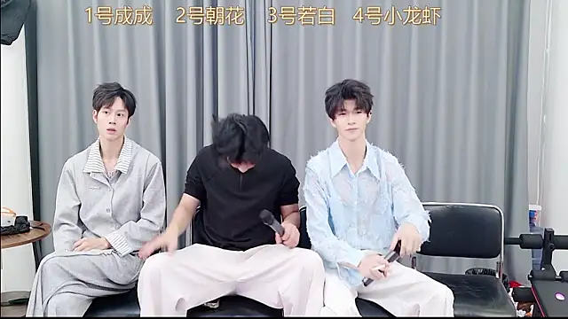 Snapshot of QYBOYS-001 chatting on 11-25-25, 12:05 QYBOYS-001 online show from 11-25-25, 12:05