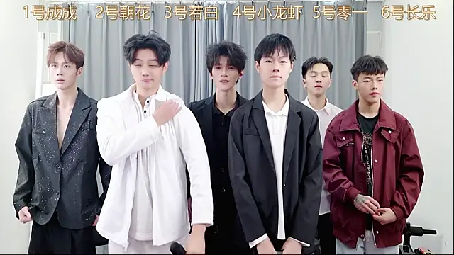 Snapshot of QYBOYS-001 chatting on 11-30-25, 10:52 QYBOYS-001 online show from 11-30-25, 10:52