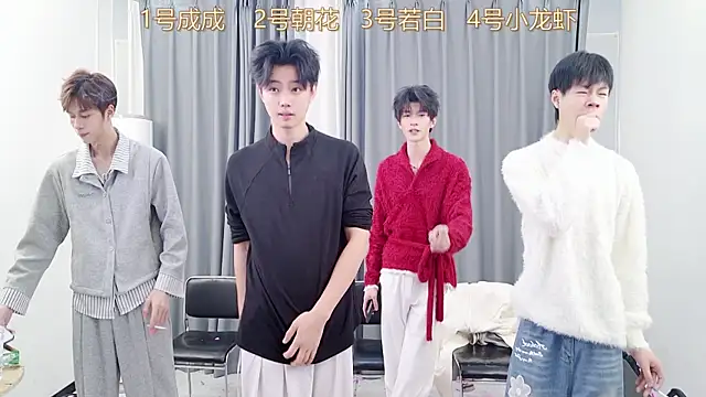 Snapshot of QYBOYS-001 chatting on 12-03-25, 12:25 QYBOYS-001 online show from 12-03-25, 12:25