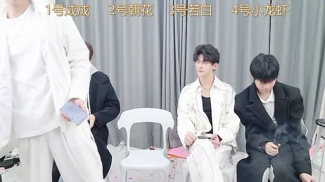 Snapshot of QYBOYS-001 chatting on 12-17-25, 12:11 QYBOYS-001 online show from 12-17-25, 12:11