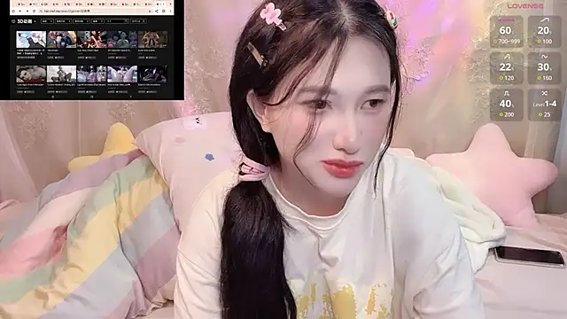 Snapshot of anna-888- chatting on 11-03-25, 04:19 anna-888- online show from 11-03-25, 04:19