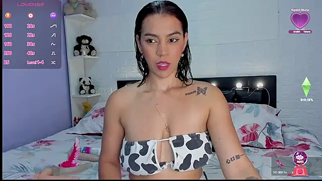 Snapshot of Basthet chatting on 03-18-25, 07:42 Basthet online show from 03-18-25, 07:42