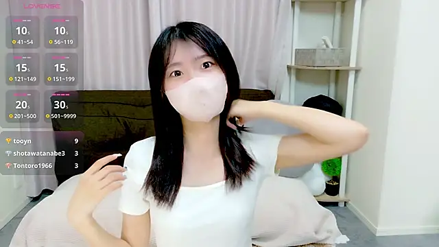 rei chaaan online show from 11-05-25, 09:31