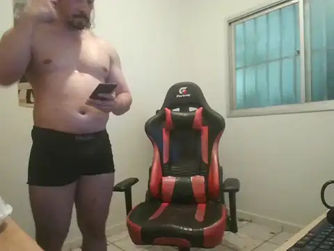 Maxxx Nergal online show from 11-11-25, 03:28