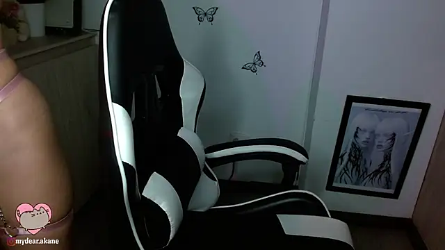 Akane bellow online show from 11-23-25, 09:36